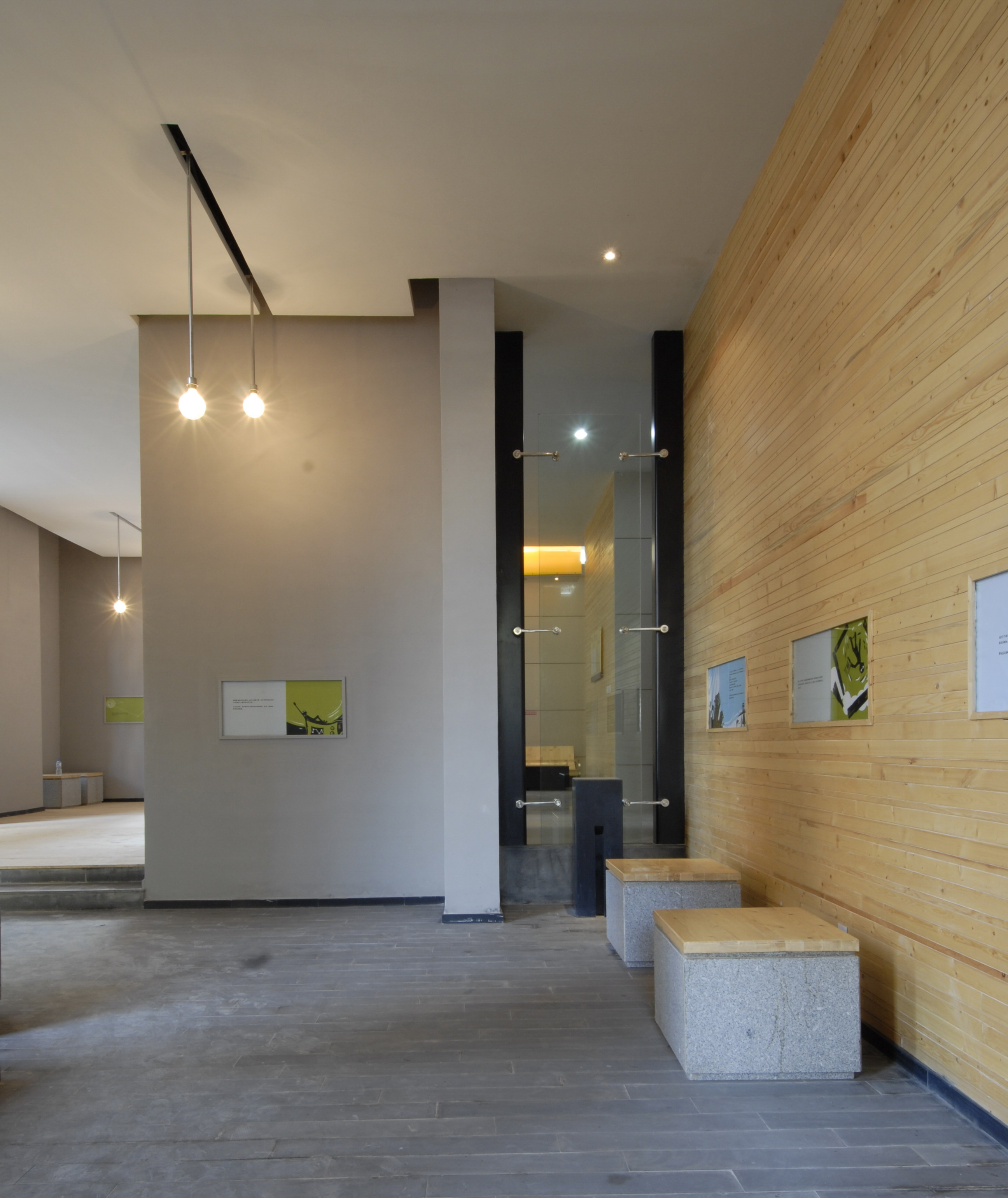 新家园—许刚-2