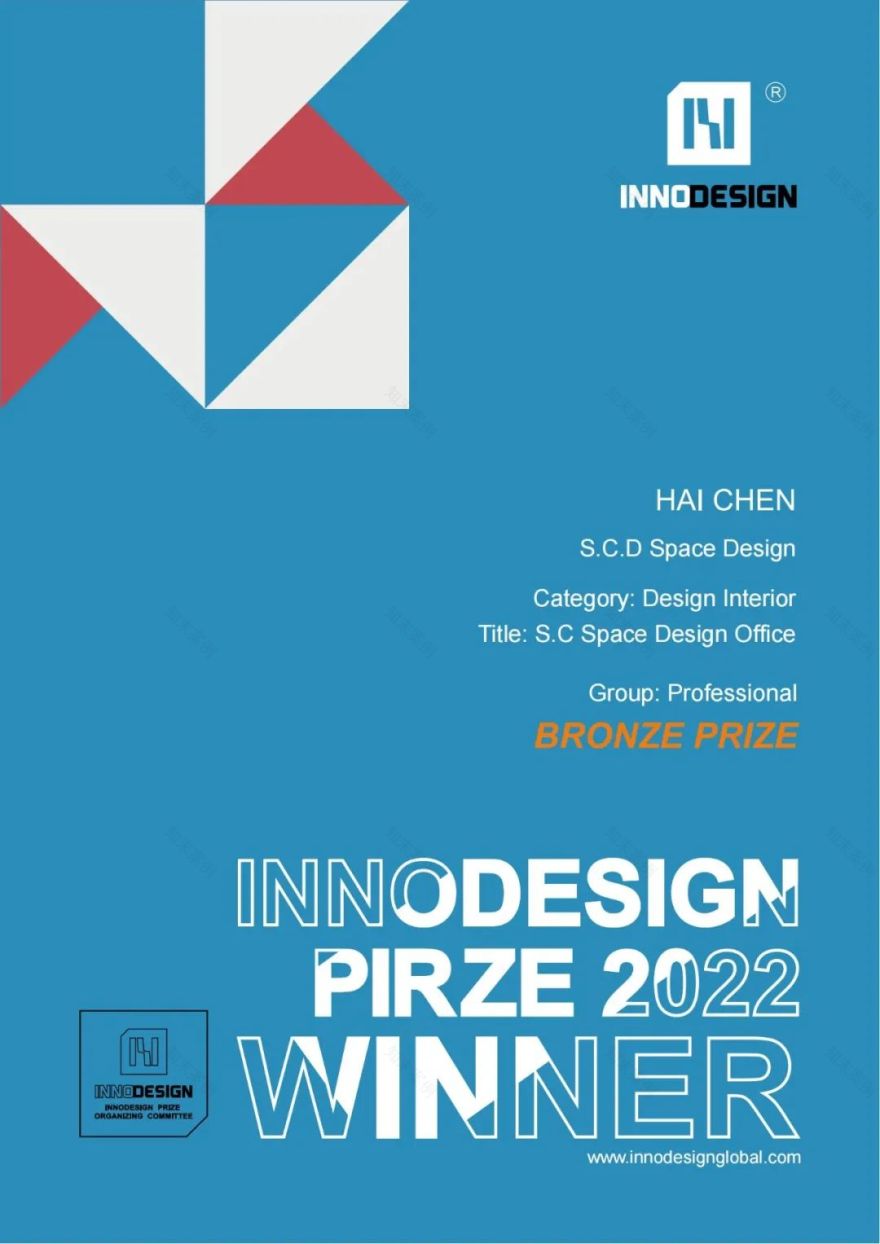 新丰·壹号院 138㎡纯白之家丨尚城舍影建筑装饰设计-60