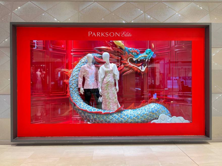 Parkson 中国新年 2024,和谐绽放-10