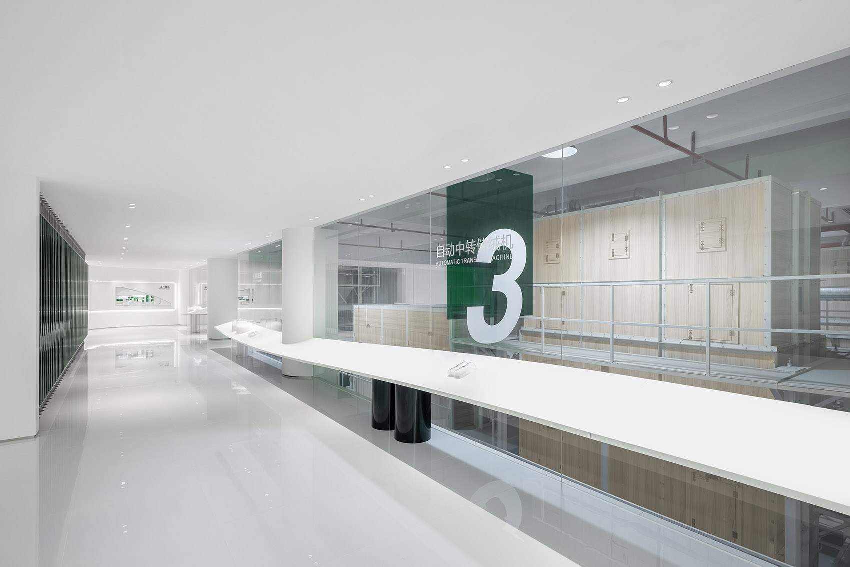 BSH 总部丨中国绍兴丨大犬建筑设计-105