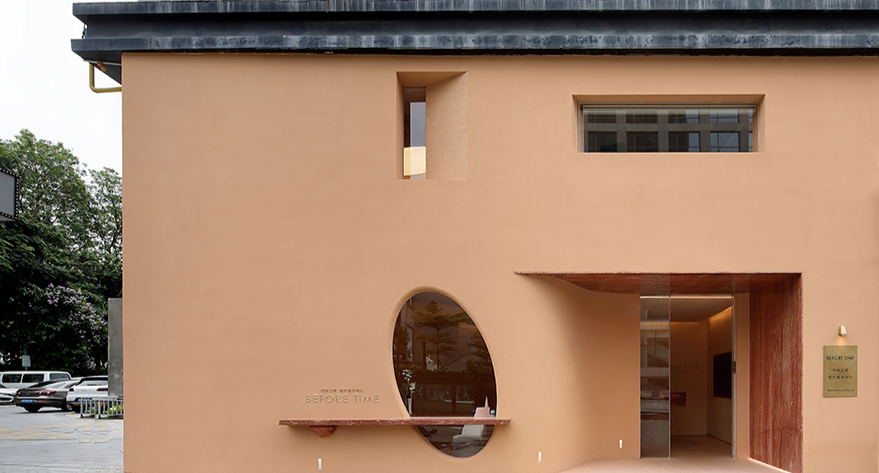 时间之前丨中国厦门丨厦门彳亍美学空间设计-34