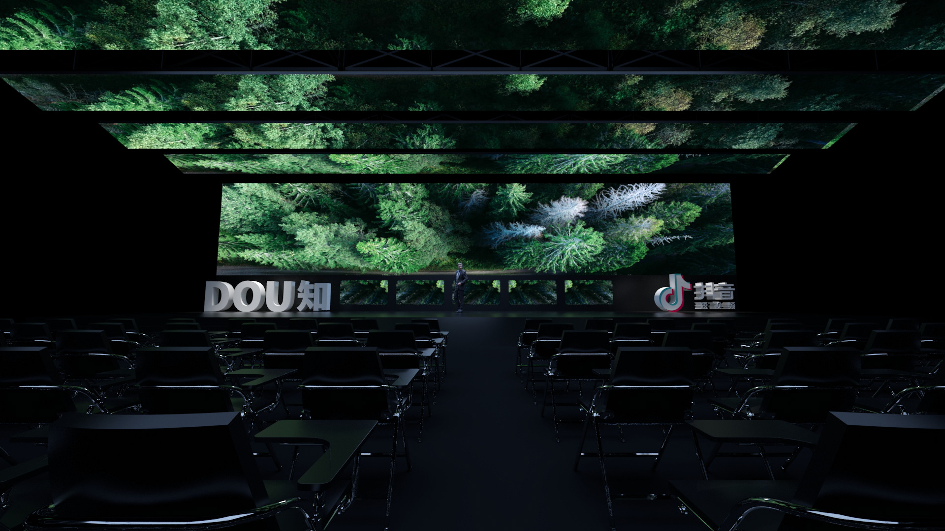 TIKTOK..抖知大会-2