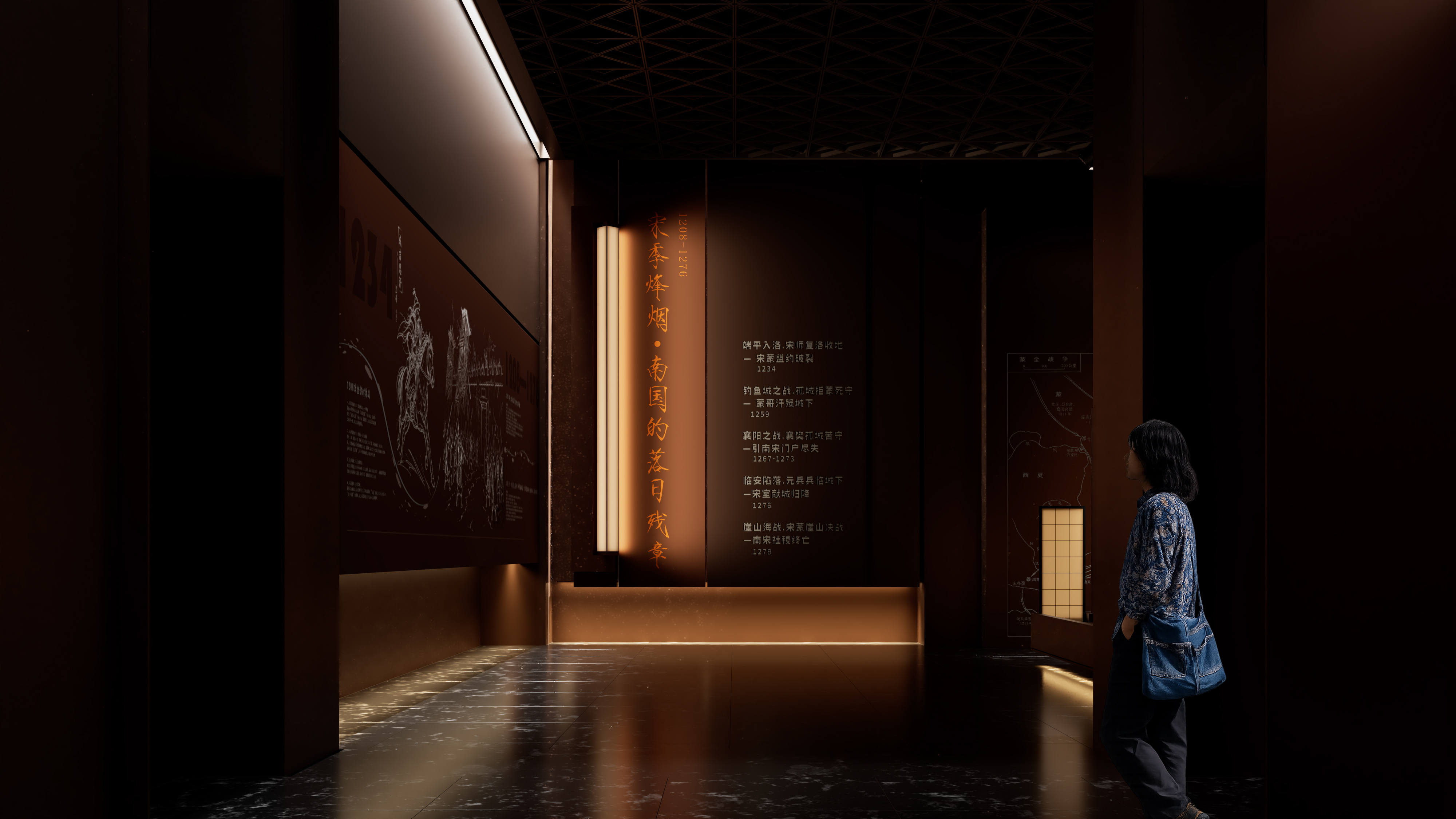 宋代历史博物馆（原创空间）-17