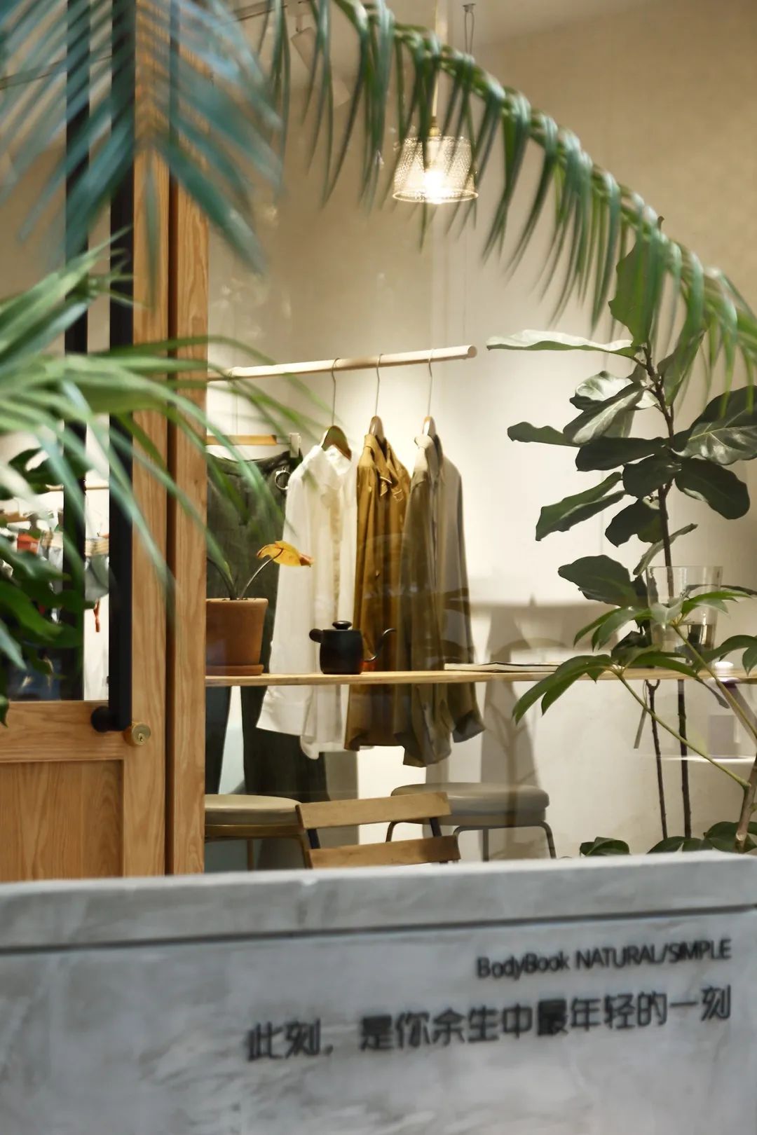 《本窠 BODY BOOK》 | 日本街头风隐秘小店,生活美学空间-53