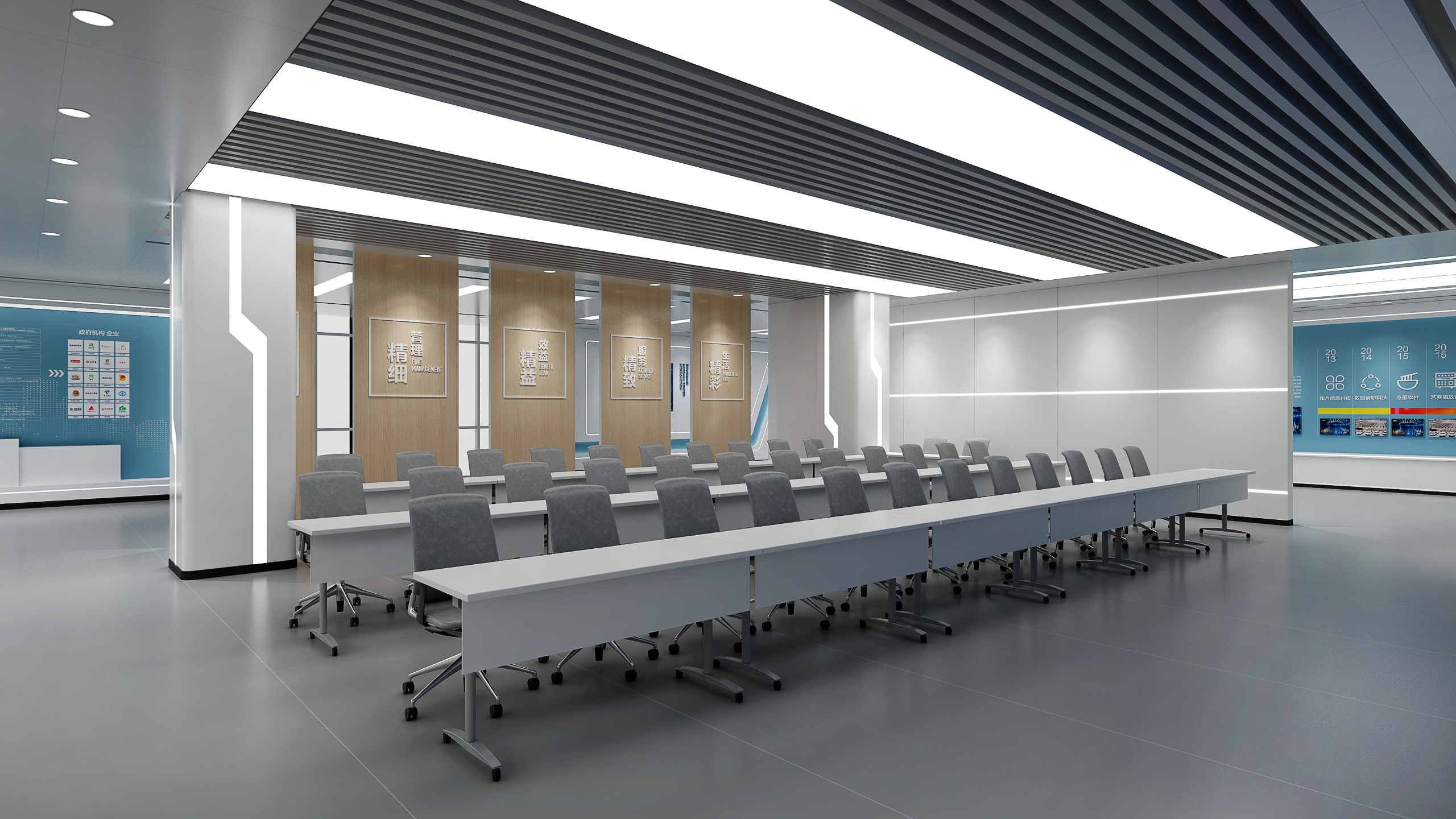 极简的展示空间（飞机稿）-4