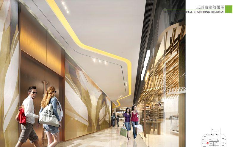 合肥恒大中心办公楼-2