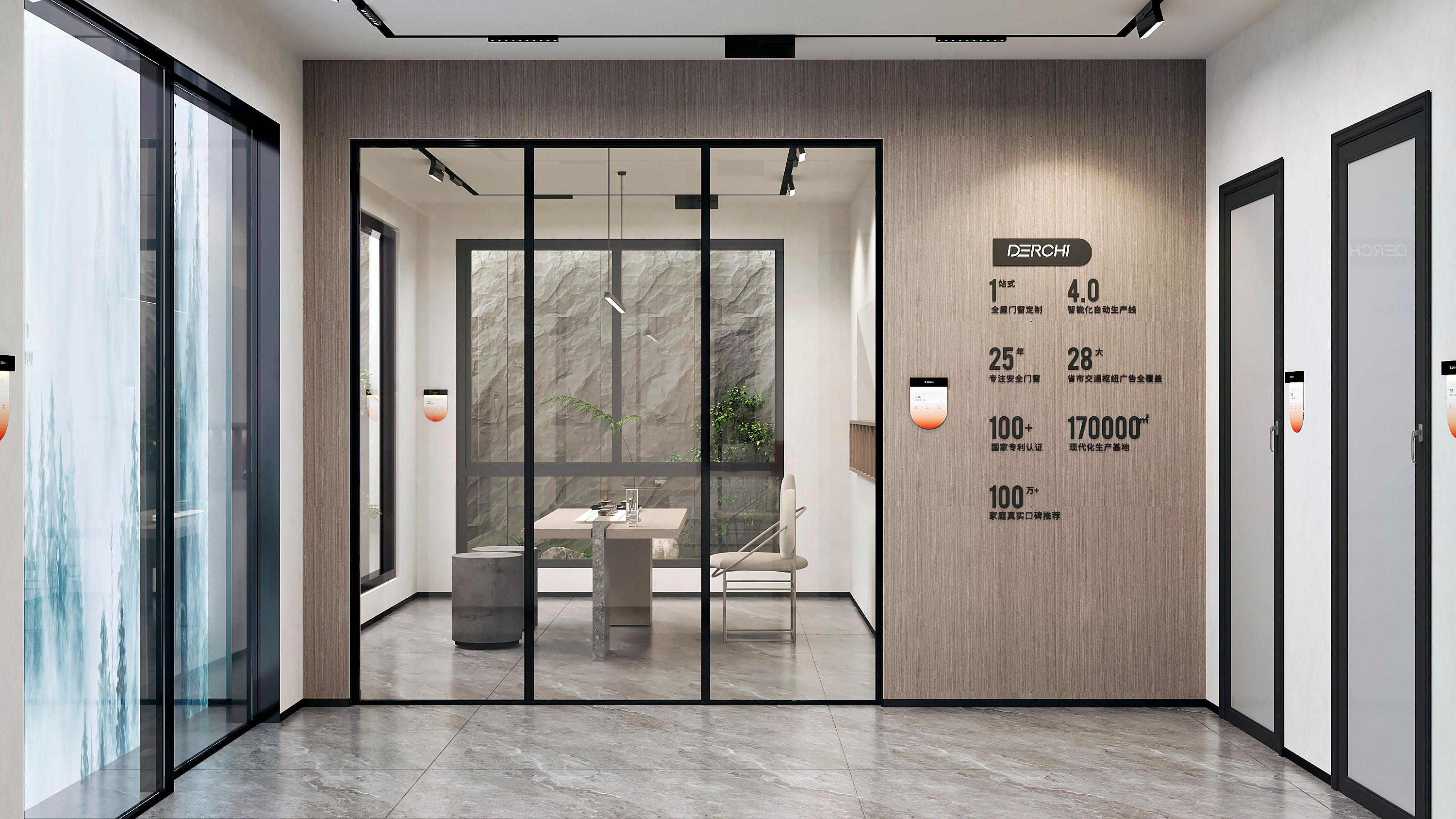 江西石城德技优品-2