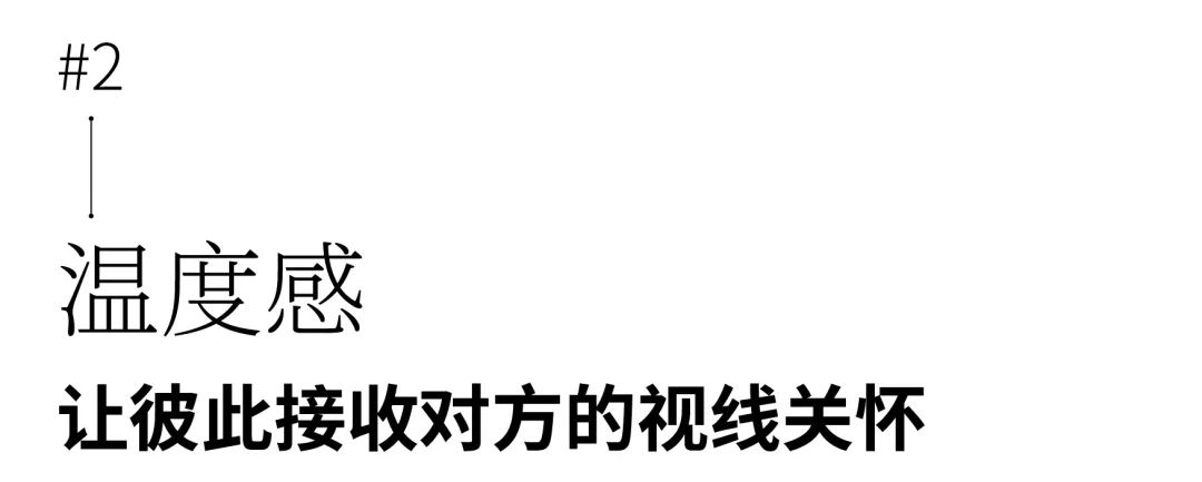 佛山万科·璞悦山项目 187 户型丨中国佛山丨ENJOYDESIGN 燕语堂-20