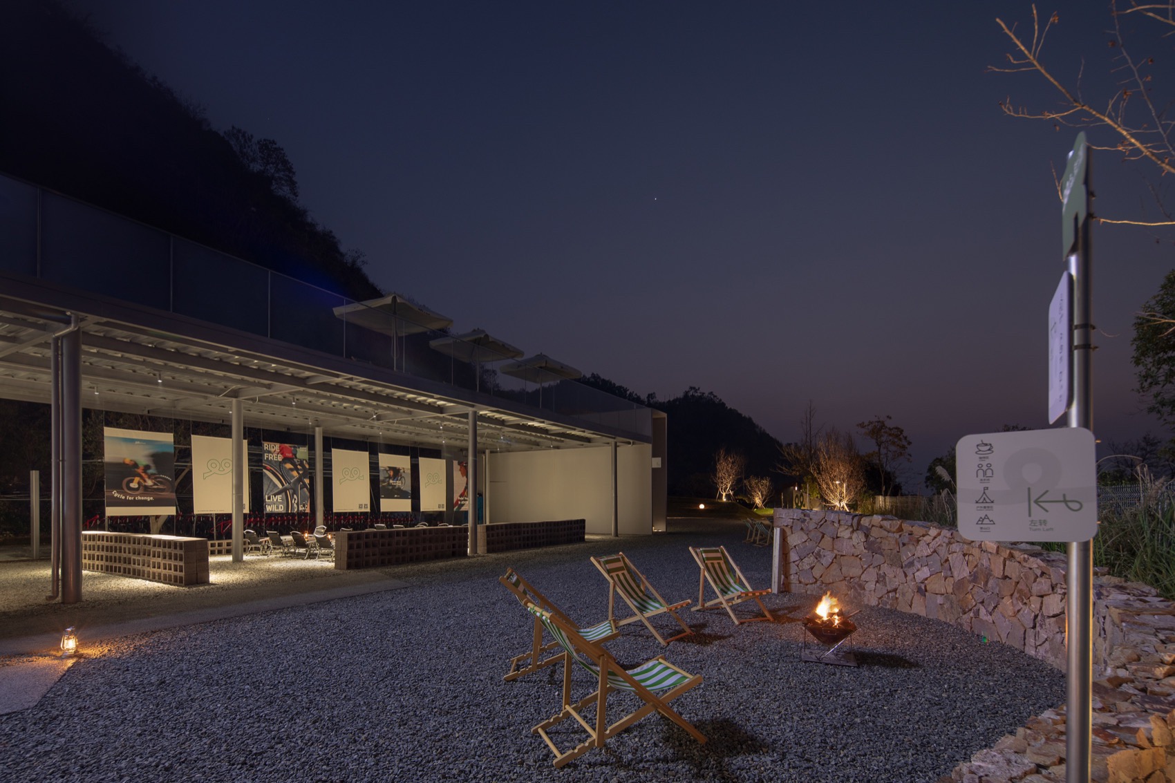 R·park 骑士公园（千岛湖）丨中国杭州丨慢珊瑚设计-98