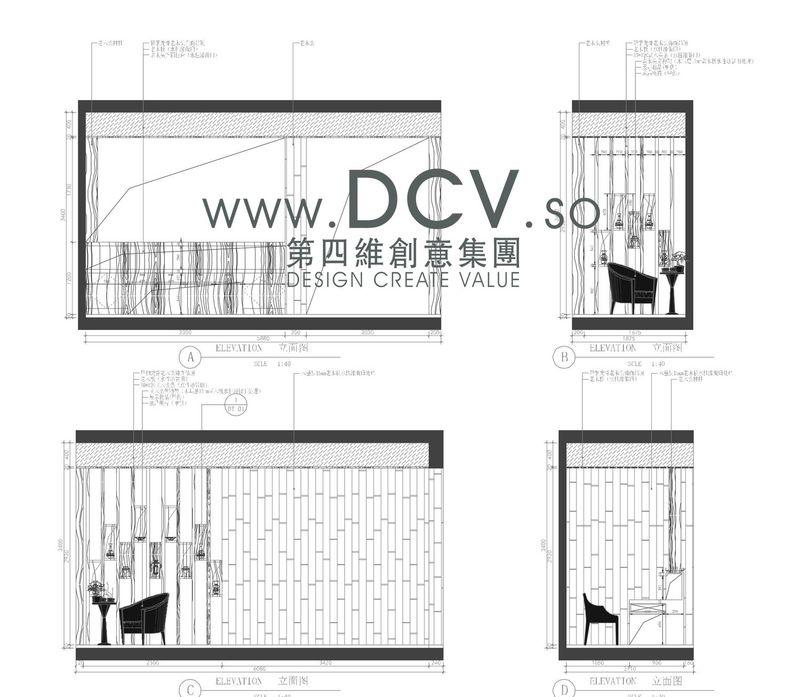 泾阳德林会所-2