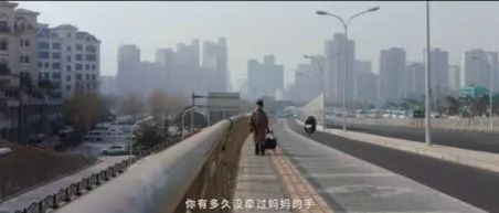 全网暖心互动：牵妈妈的手-22