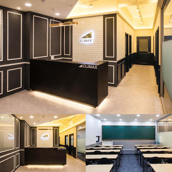 现代高级感十足的 38 平英语学院室内设计-1