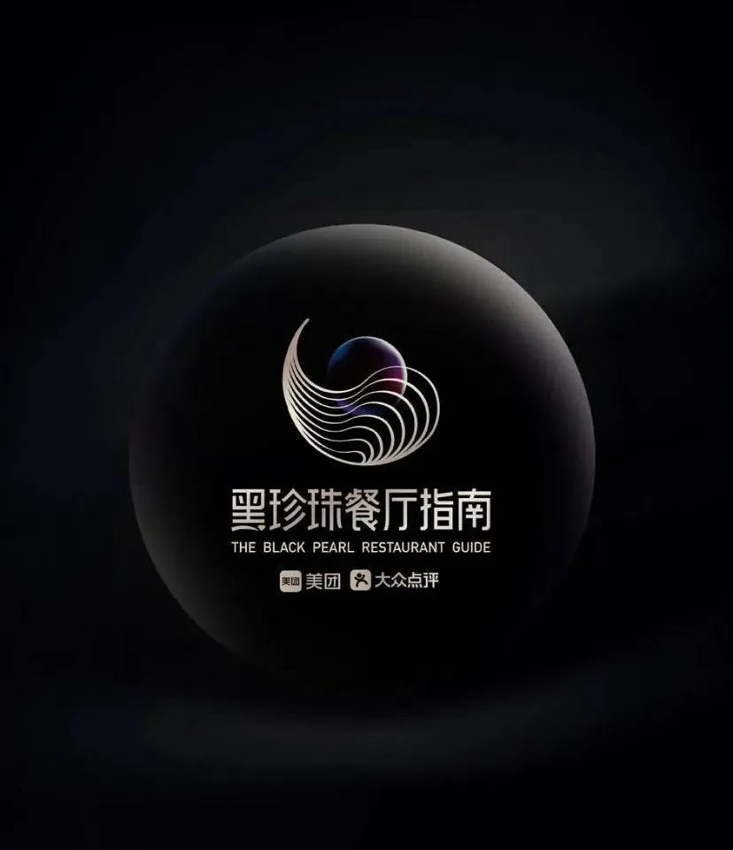 电影叙事，重构摩登时尚空间  中绘社设计-3