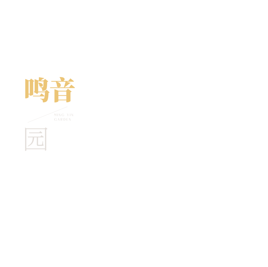 云珠新园，园聚岭南，广州云珠丨中国广州丨怡境设计-24