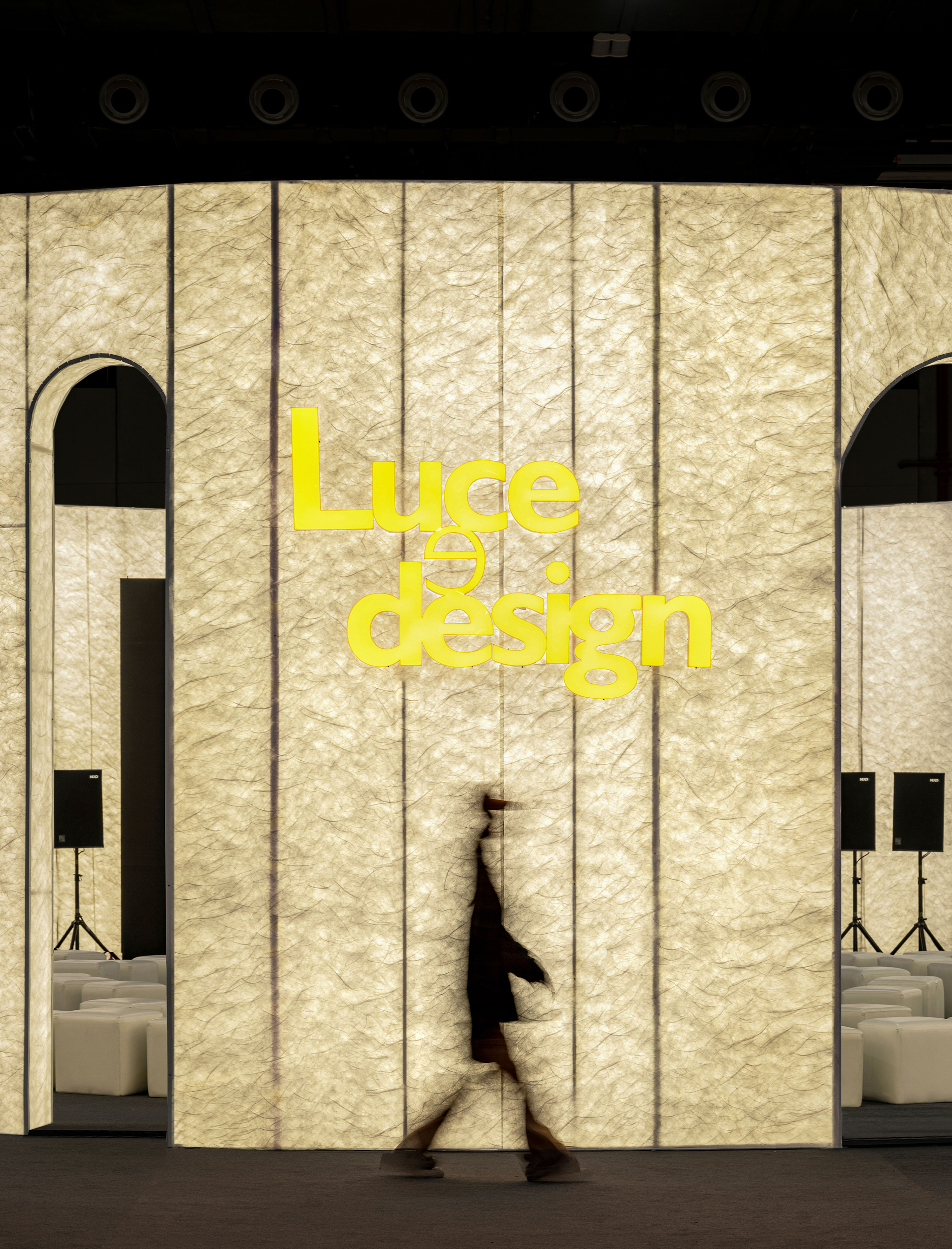 设计美学展丨中国广州丨VSP,栋梁国际照明设计中心-0