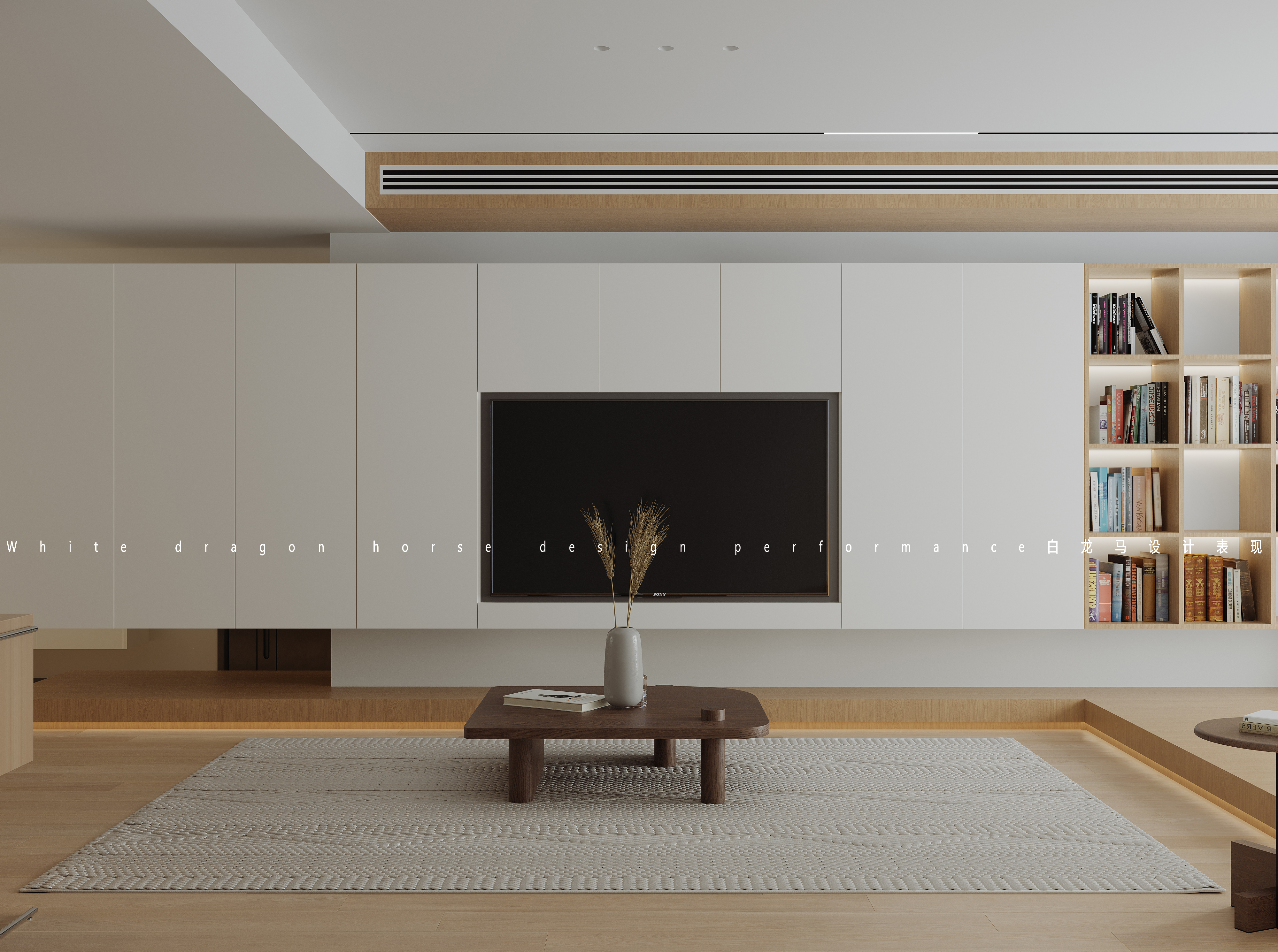 现代简约——白龙马效果图-4