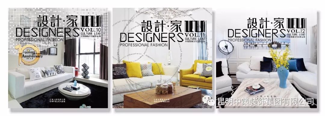 园艺生活,城市小菜园的诗意设计-73