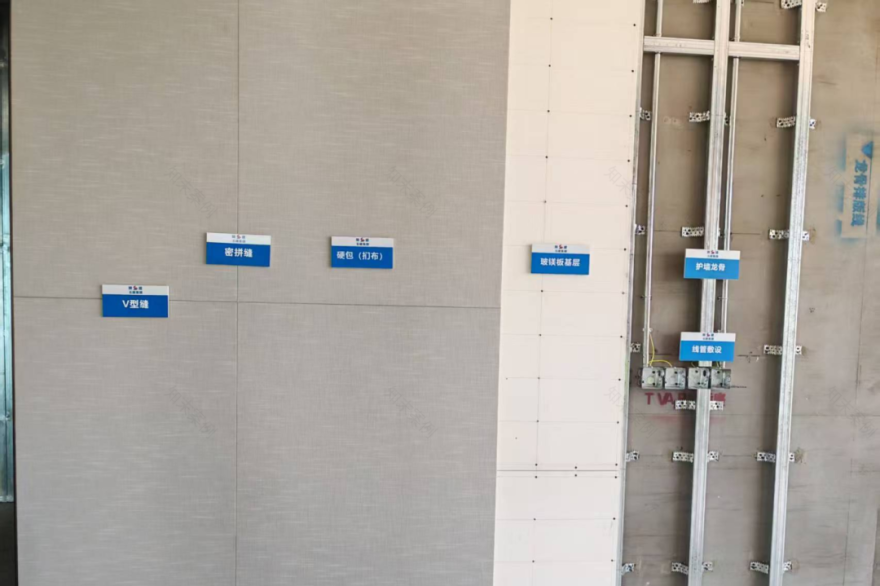 标杆引领品质见证!这个省外项目实力吸睛又获好评-38