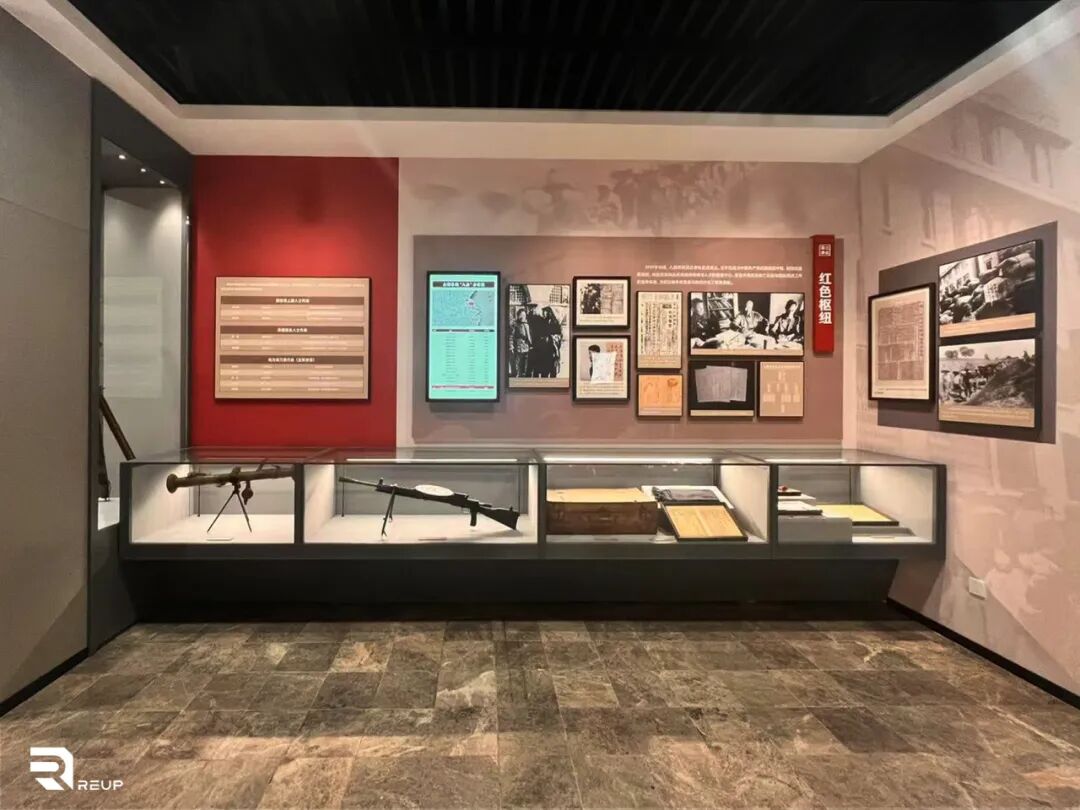 瑞普照明I八路军武汉办事处旧址纪念馆-24