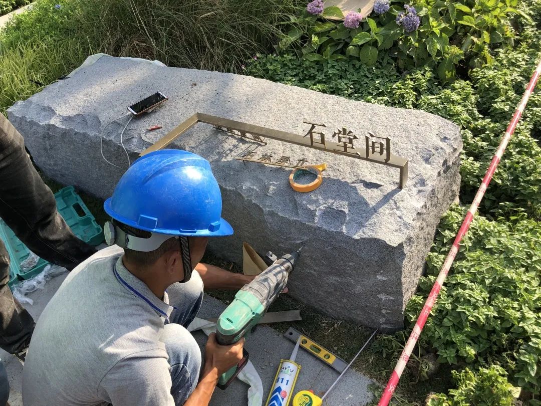 道远设计丨厦门万科·璞悦山 景观设计 丨中国厦门-102