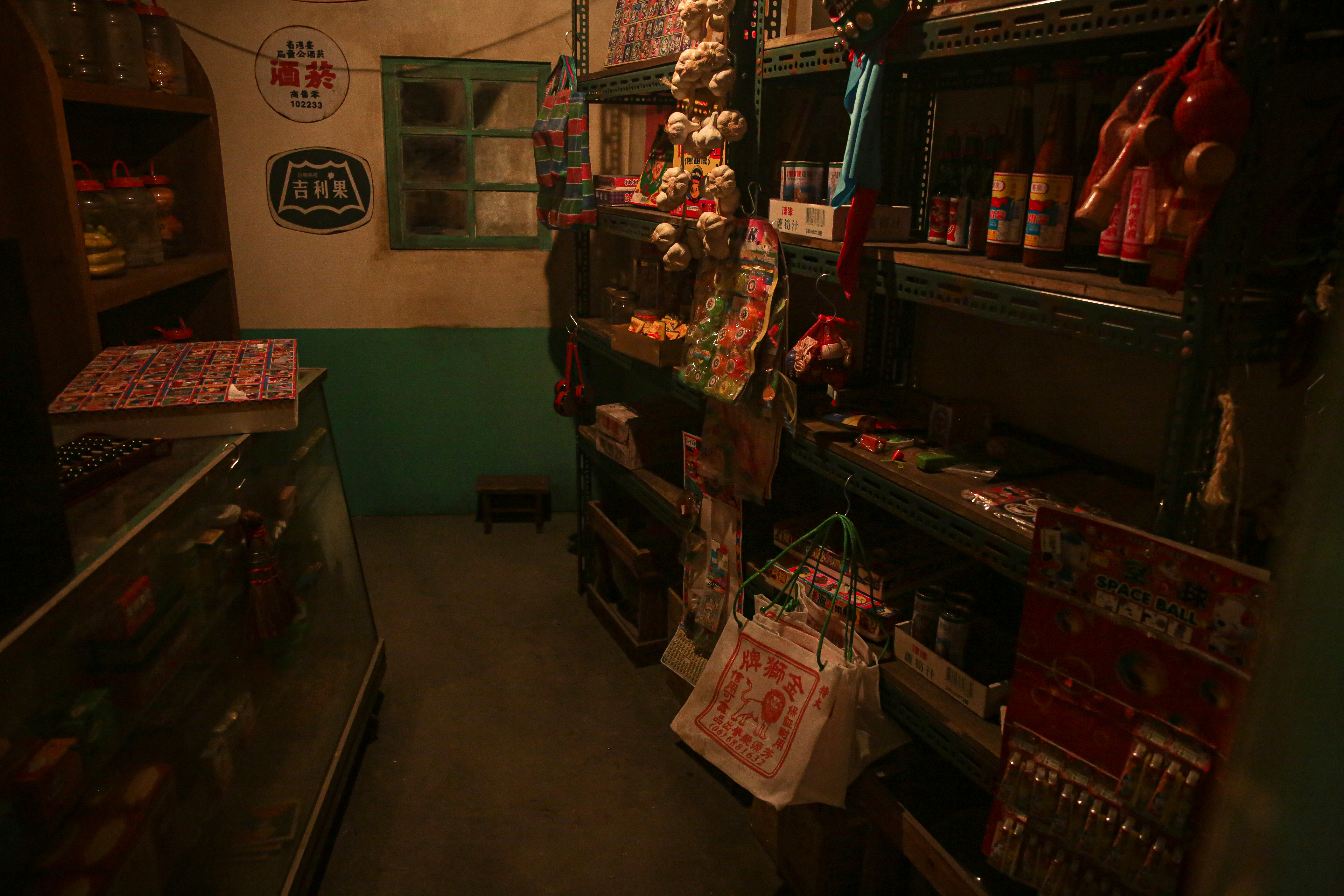 武仁新村／无人幸存丨中国台中丨山峸-14