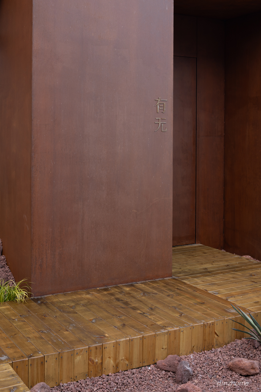 NOTHING DESIGN丨有无艺术空间丨中国杭州-8