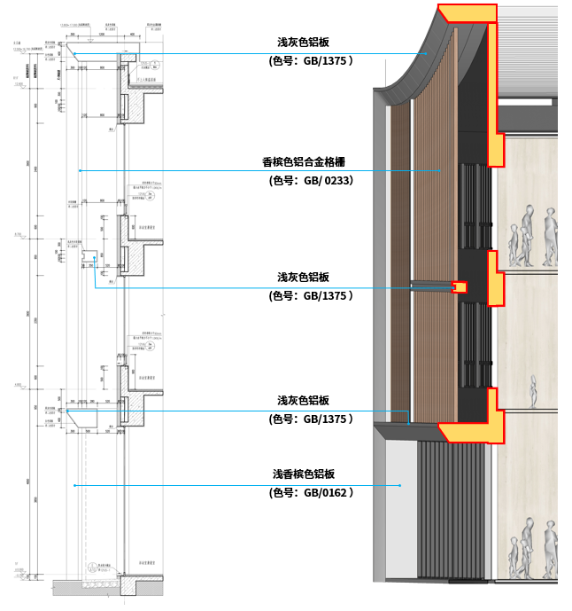 中豫·湖城印象展示中心丨中国郑州丨AAD 长厦安基工程设计有限公司-36