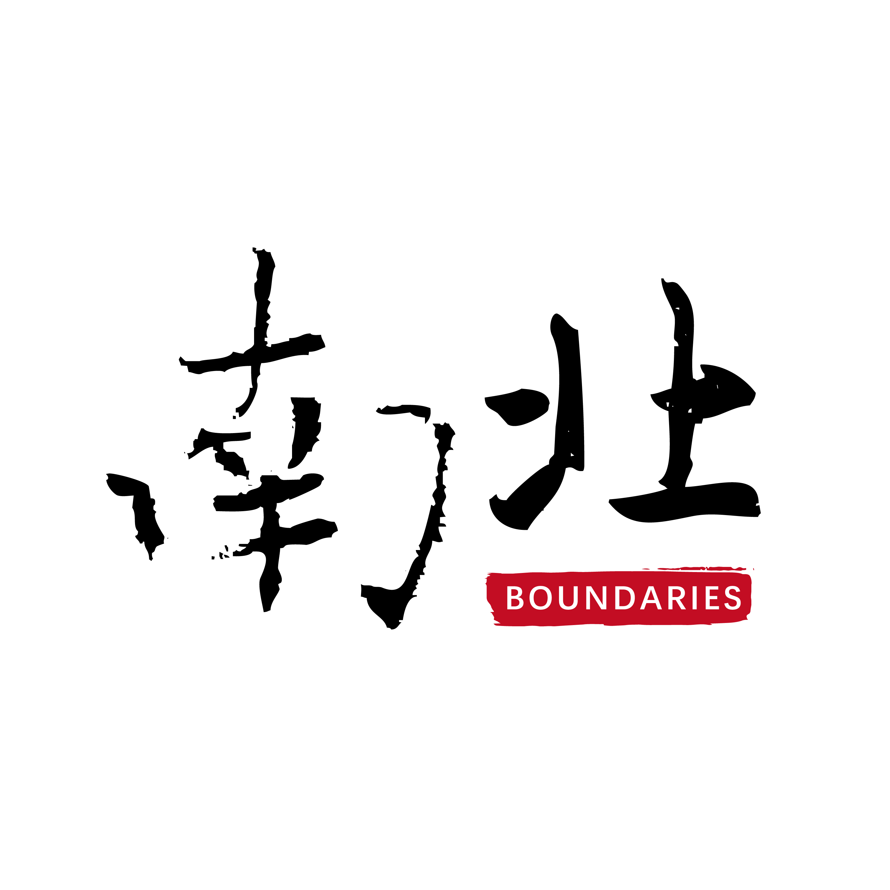 法式精装修公寓设计丨中国杭州丨本案设计师-13