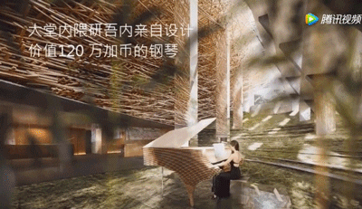 隈研吾全球首座“地标级”禅意生态豪宅 Alberni-41