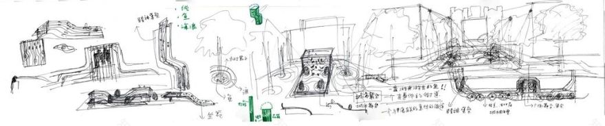 Metrostudio 迈丘设计丨深圳华晖·瑞禧 景观设计 丨中国深圳-19