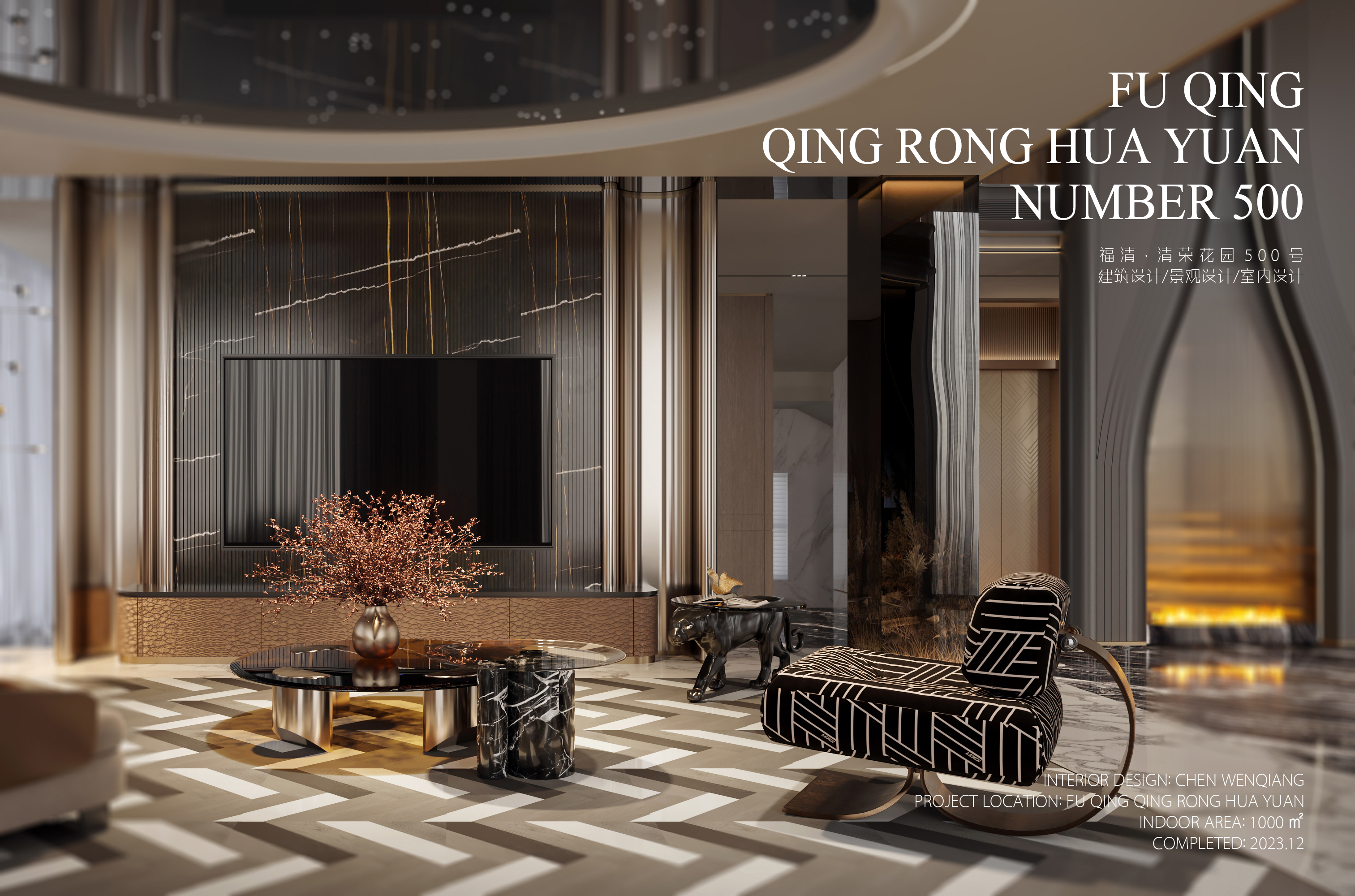 福清清荣花园 500 号自建别墅全案丨福州纵禾设计-22