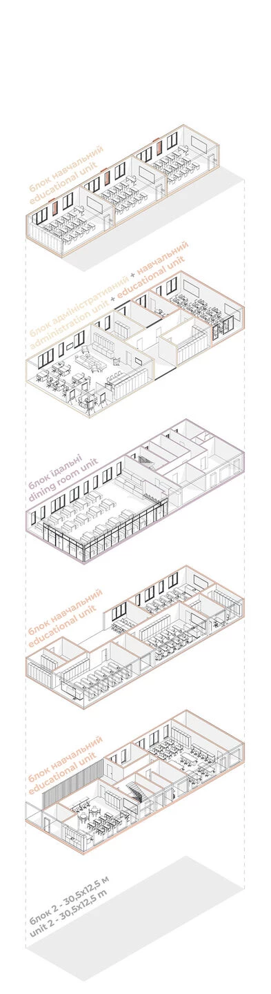 维尔纳学派丨乌克兰哈尔科夫丨IKarchitects-37