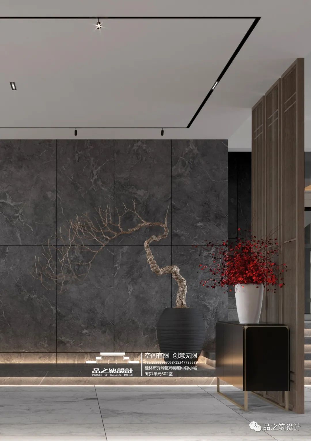 2020 简约中国风别墅设计-39