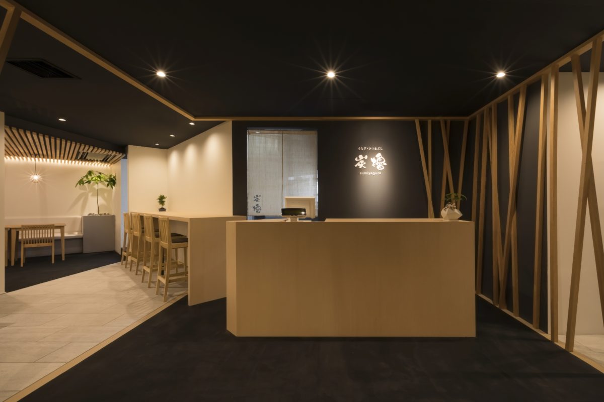 炭櫓　京都四条河原町店 ALTS DESIGN OFFICE-7