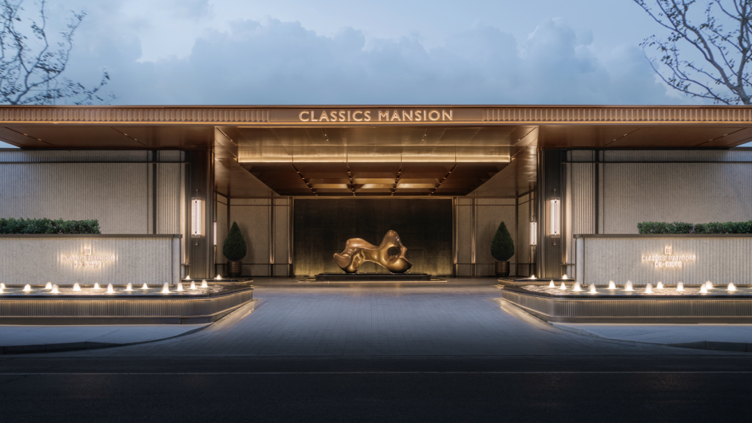 紫金·翡丽甲第丨中国苏州丨LANDAU朗道-17