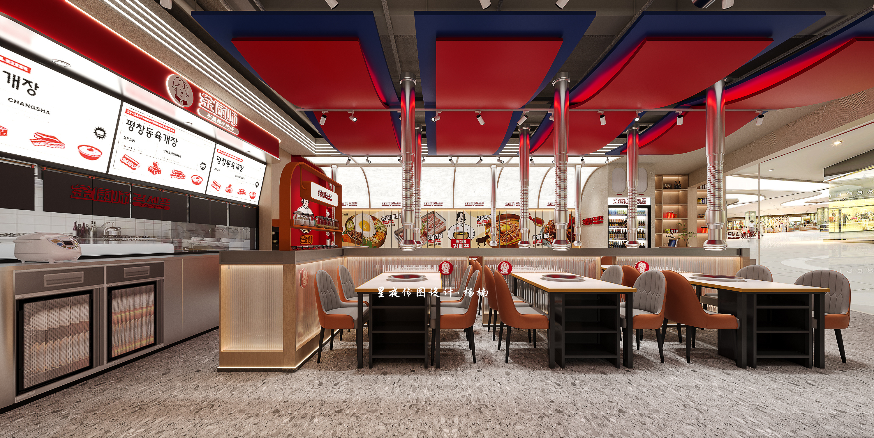 餐饮店设计 | 人间烟火，慢食三餐-2