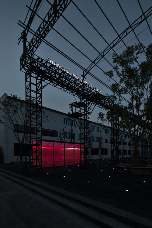 Shanghai Museum of Glass 2.0 - COO-5