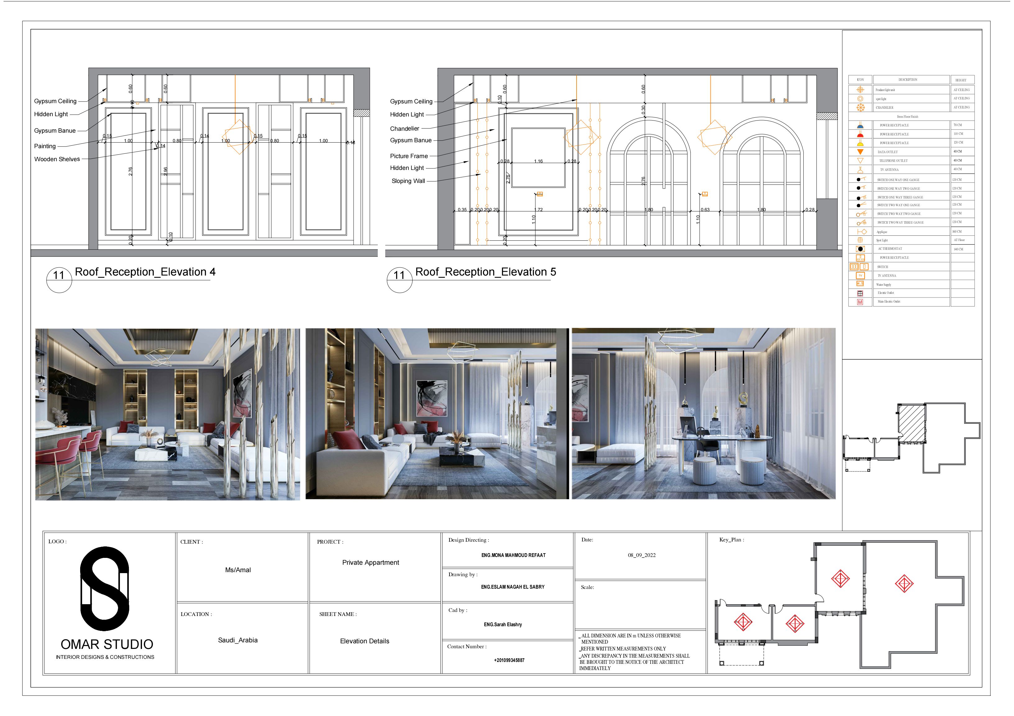 别墅屋顶丨沙特阿拉伯-13