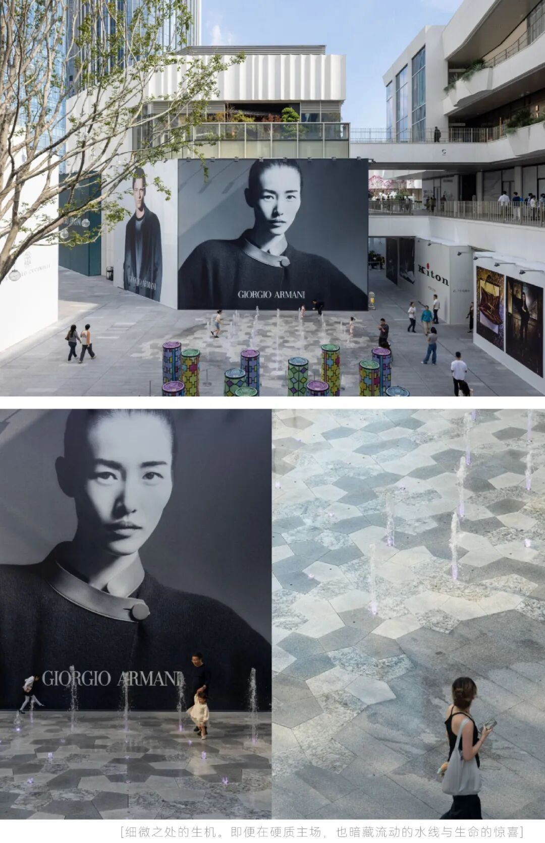 深圳湾万象城二期 丨中国广东深圳丨iPD澳洲艺普得-17