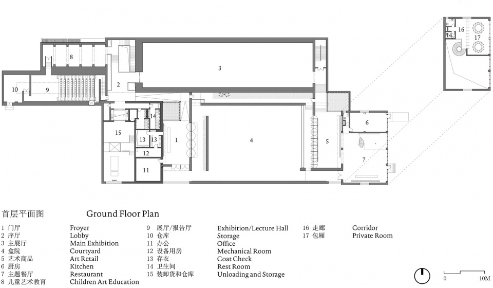 798CUBE 美术馆 | 工业遗产与现代艺术空间的完美融合-99