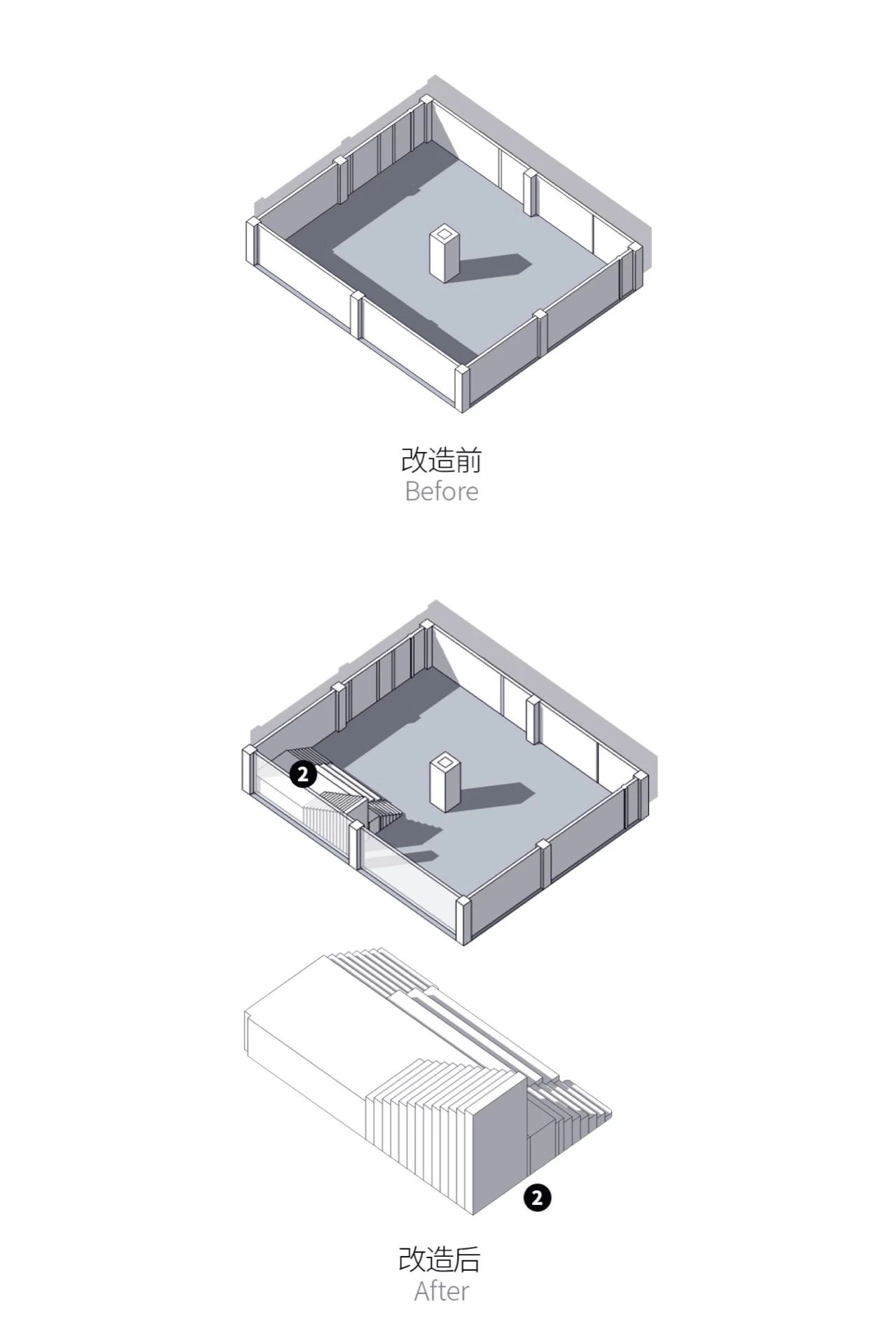 无咎空间-19