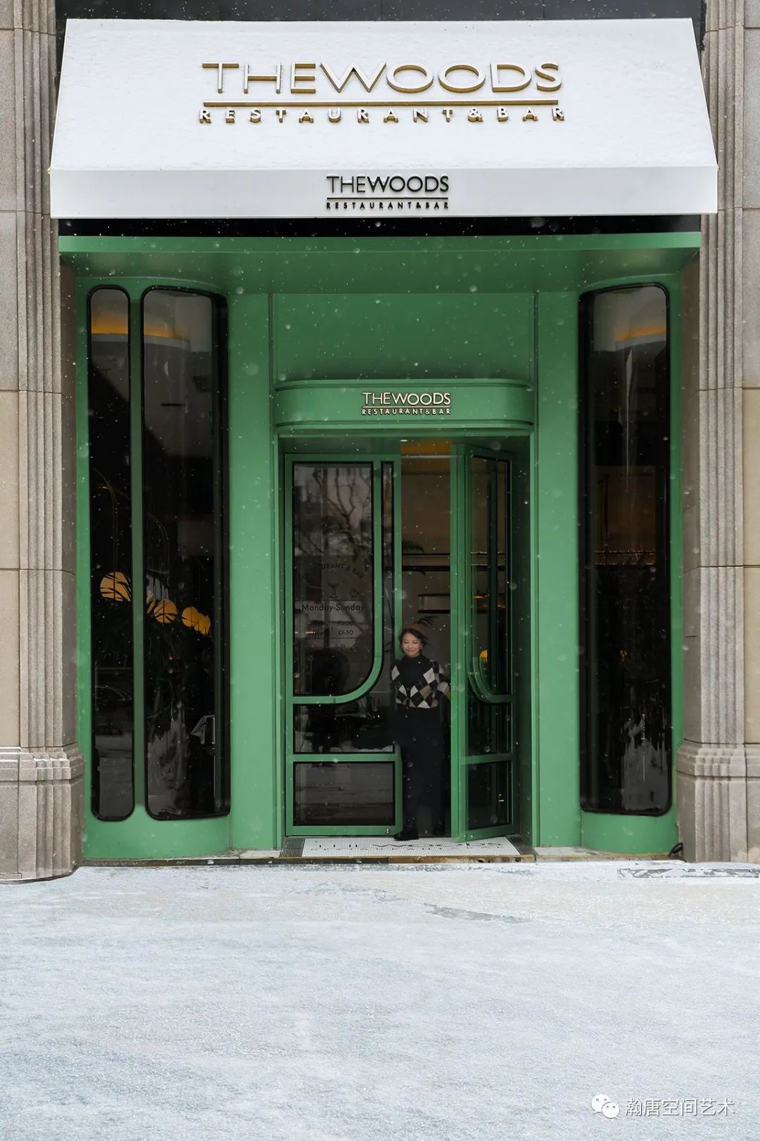 The woods(澳门中心店)丨中国北京丨北京瀚唐风景室内设计有限公司-7