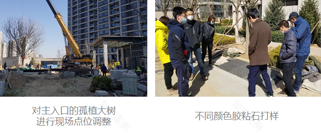 融创·海逸长洲(大区)-104