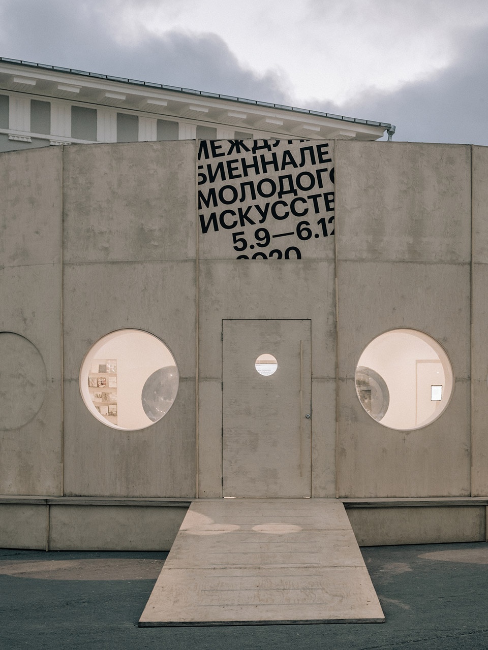 莫斯科青年艺术双年展信息亭丨俄罗斯莫斯科丨AB CHVOYA-37