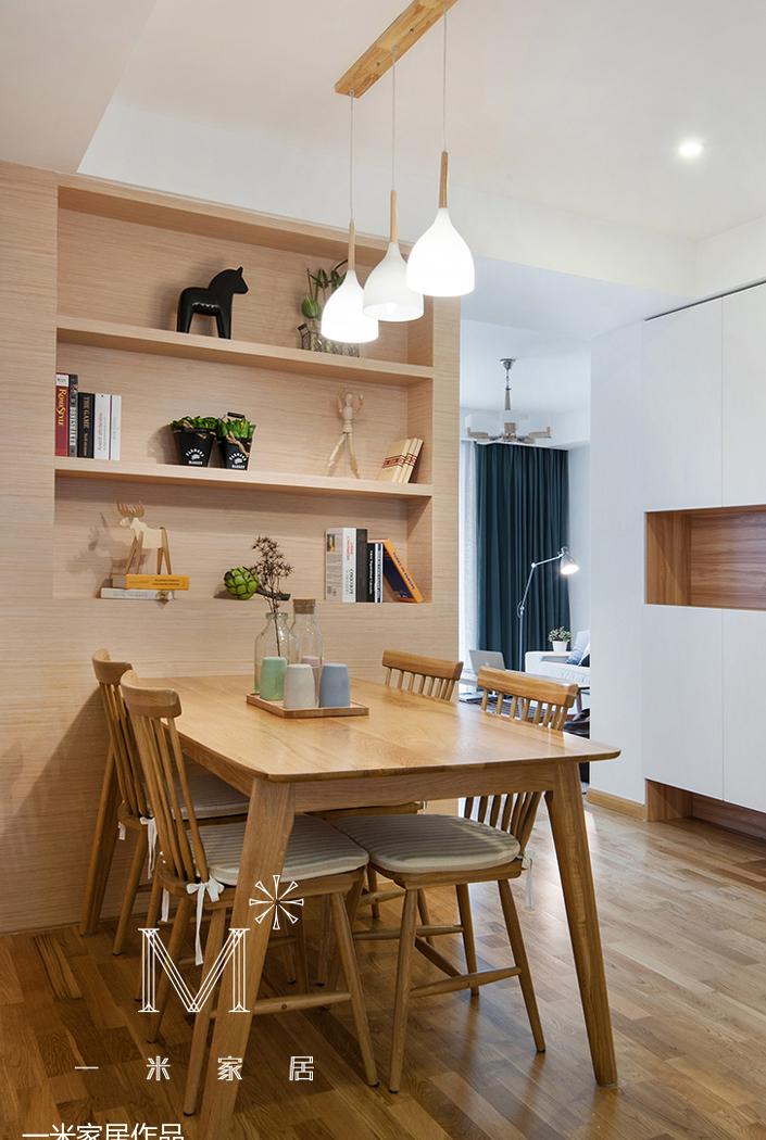 平层丨【一米家居】  ◣返 · 璞◥ 日式-6