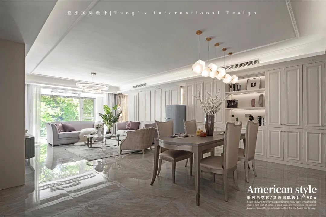 雅居乐花园 190㎡现代精致生活空间丨中国南京丨堂杰国际设计-25