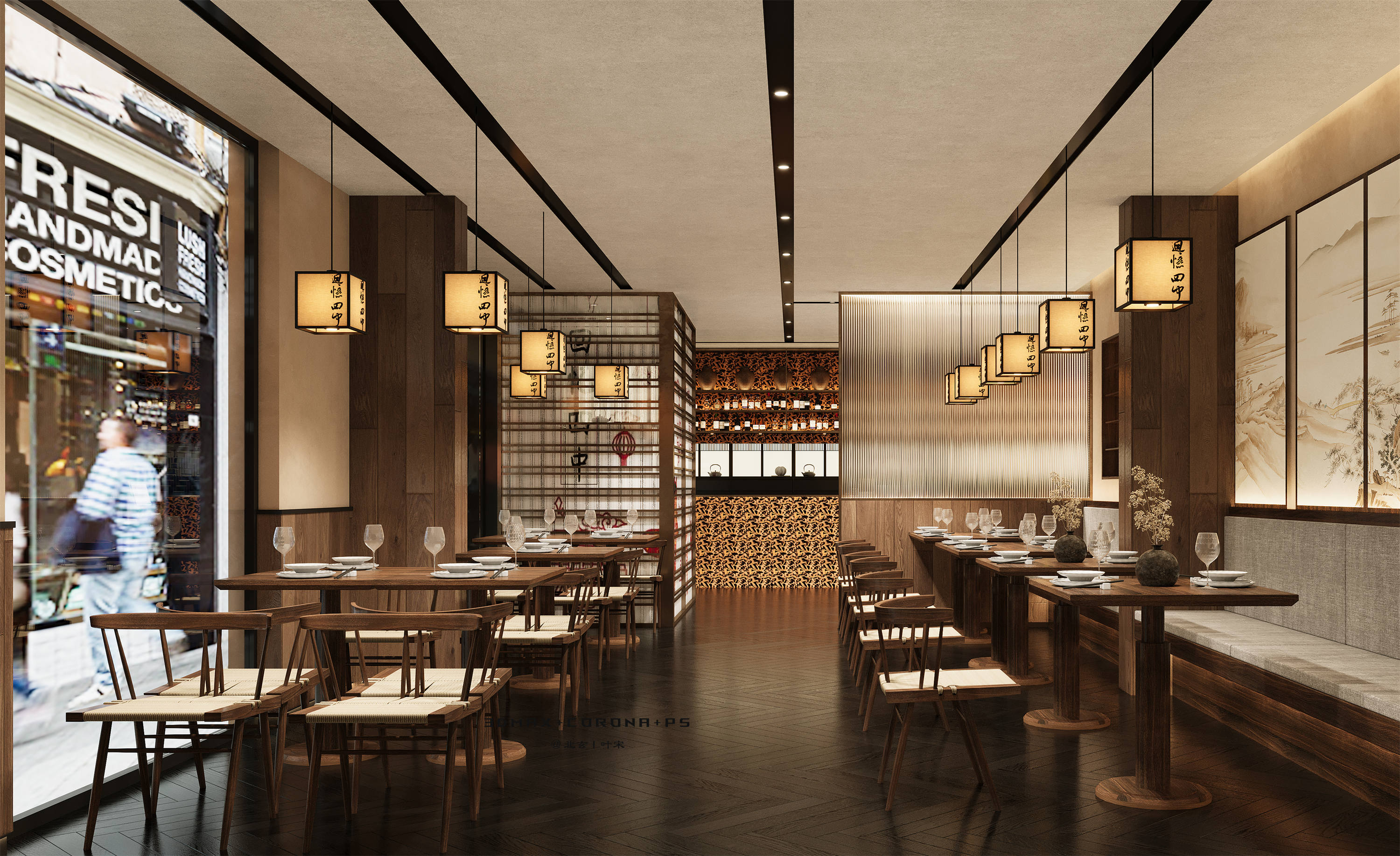 原木禅意氛围感餐厅设计-12