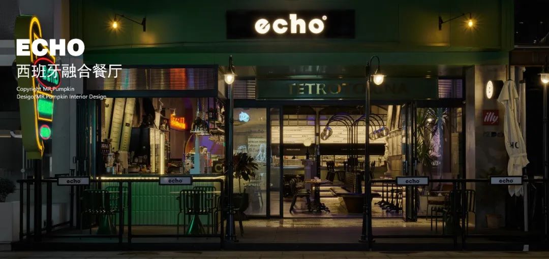 西安中大国际 MORII 复古商业综合体丨中国西安丨上海南瓜先生空间设计事务所 & 硬茧-54