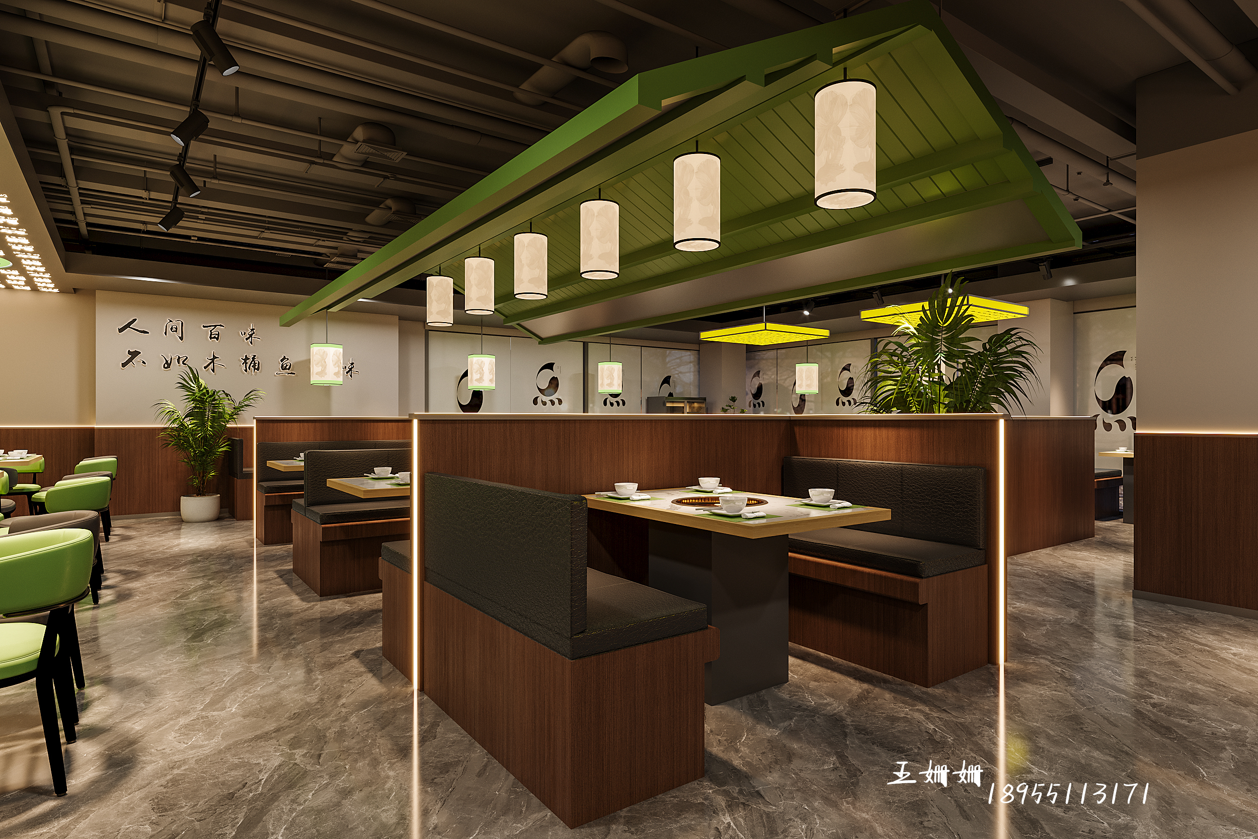 窦掌门木桶鱼火锅--餐饮空间-4