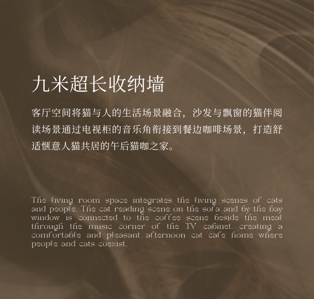 天津·信达金地中山印项目售楼处  样板间丨中国天津丨赛拉维设计 CLV.DESIGN-107